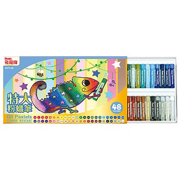 Pentel 飛龍牌 GHT2 變色龍 48色 特大粉蠟筆 NO.GHT2-48T