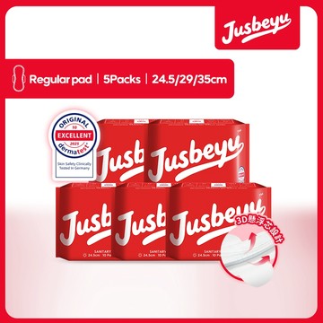 jusbeyu 悅己 3D懸浮芯衛生棉 (五包裝) 加倍防漏 超薄透氣 日用/超長夜用 24.5-29-35cm