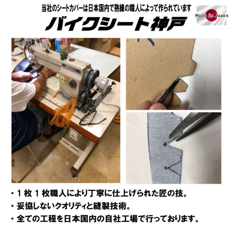 ZX-25R/ZX25R シングルシート ルック リアシートカバー ライム