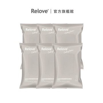 Relove 私密肌弱酸濕紙巾6入【官方旗艦店】