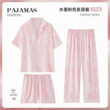 夏季可愛粉色水墨畫冰絲綢睡衣女短袖短褲網紅甜美三件套裝家居服