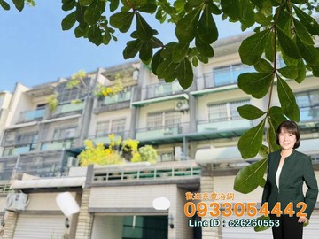 女力專簽-永康正義街大地坪美車墅｜台南市永康區正義街