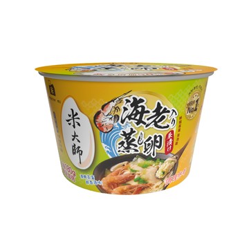 米大師湯泡飯-鮮蝦蒸蛋茶泡飯