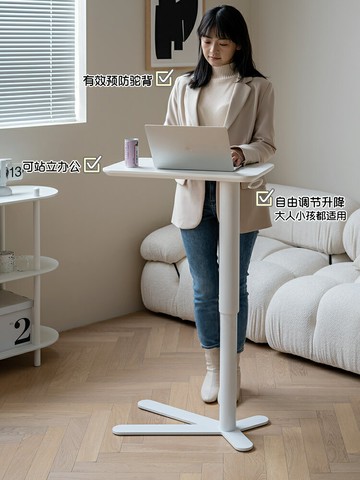 北歐小戶型吧臺桌高腳桌電腦桌家用多功能可升降吧臺桌茶幾餐桌子 小山好物嚴選