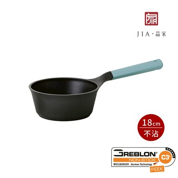 【JIA品家】家嚐 德國晶鑽不沾鍋 單柄湯鍋18cm 莫蘭迪綠