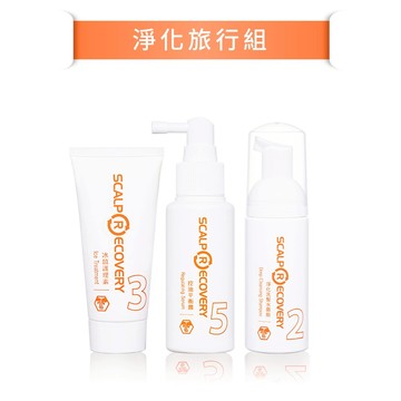 【expo BEAUTY】髮基因  淨化旅行組/淨化洗髮水幕斯50ml/冰鎮護理素60ml/控油平衡露75ml(誠品會員專屬)