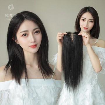 假發補頭頂假發片女士中分無痕遮白發補發塊仿真發絲手織發頂隱形