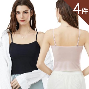 4件組【Aosimane 奧斯曼】冰肌速乾超輕薄BraTop/無痕/夏日美背/平口背心/罩杯式上衣/無鋼圈/全包覆/無印風(顏色隨機)