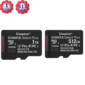 KINGSTON 512GB 512G 1TB microSD plus SDCS3 150MB/s U3 A1 C10 金士頓 記憶卡｜APP賺6%點數回饋
