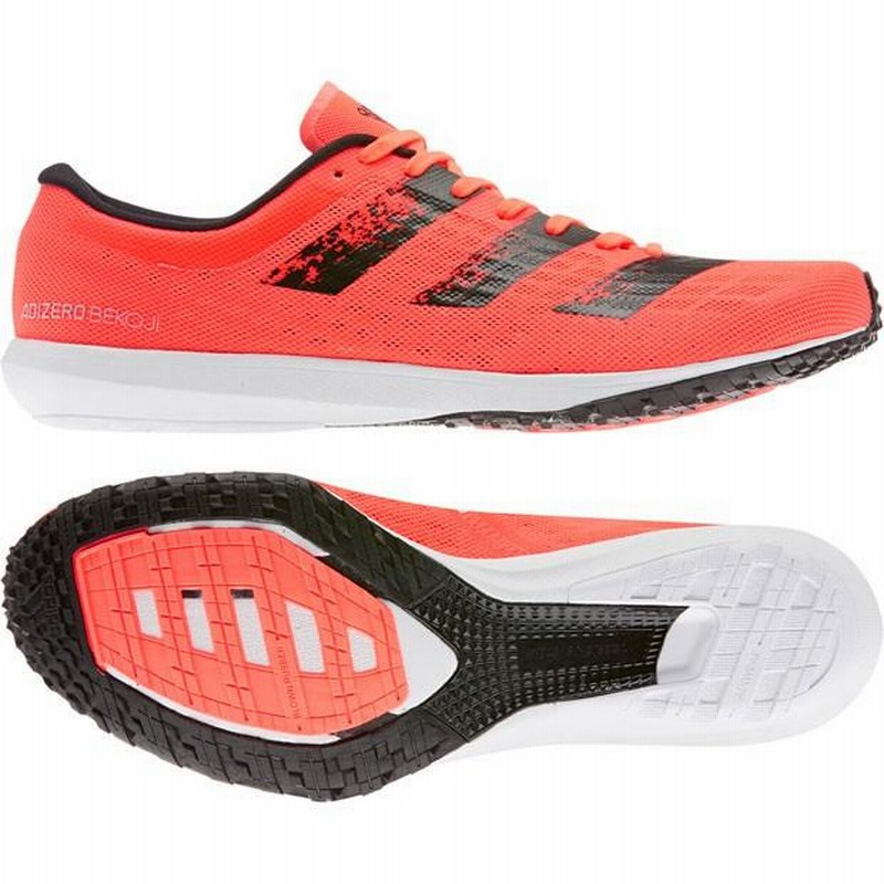 adizero Bekoji 2 wide シグナルコーラル×コアブラック 【adidas