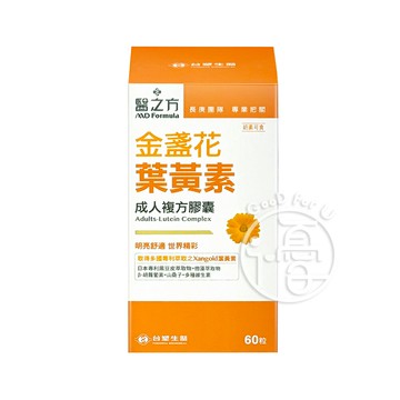 台塑生醫 成人金盞花葉黃素複方膠囊 ( 60粒/盒)【i -優】