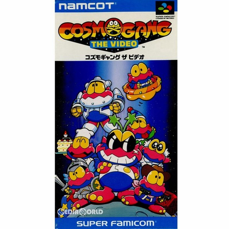 中古即納』{箱説明書なし}{SFC}コズモギャング ザ ビデオ(Cosmo Gang: The Video)(19921029) 通販 LINEポイント最大0.5%GET | LINEショッピング 中古即納』{箱説明書なし}{SFC}コズモギャング ザ ビデオ(Cosmo Gang: The Video)(19921029) 通販 LINEポイント最大0.5%GET | LINEショッピング