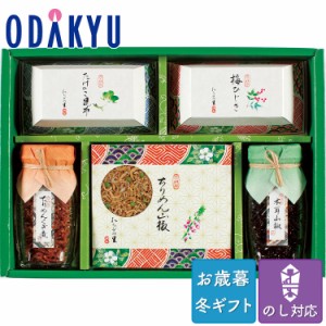 お歳暮 2023 佃煮 ちりめん セット 詰め合わせ 京 料亭 わらびの里 京楽味 ※沖縄・離島届不可