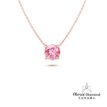 Alesai 艾尼希亞鑽石 粉紅鑽石 30分 14K 玫瑰金 四爪 培育鑽石項鍊 (3EX 車工 粉鑽 FANCY VIVID PINK)