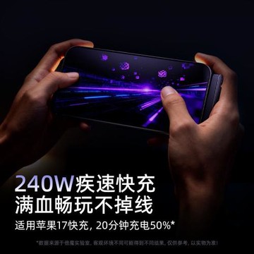 DigVid創意支架240W數據線 編織線彎頭可折疊快充充線 適用iPhone17 Pro Max 安卓華為手機平板手游充電線