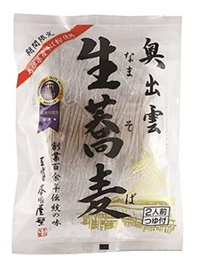 本田商店 奥出雲生蕎麦2人前つゆ付 280G×3袋