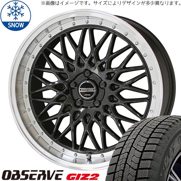 オブザーブ GIZ2 155/65R14 4本　2,022年製