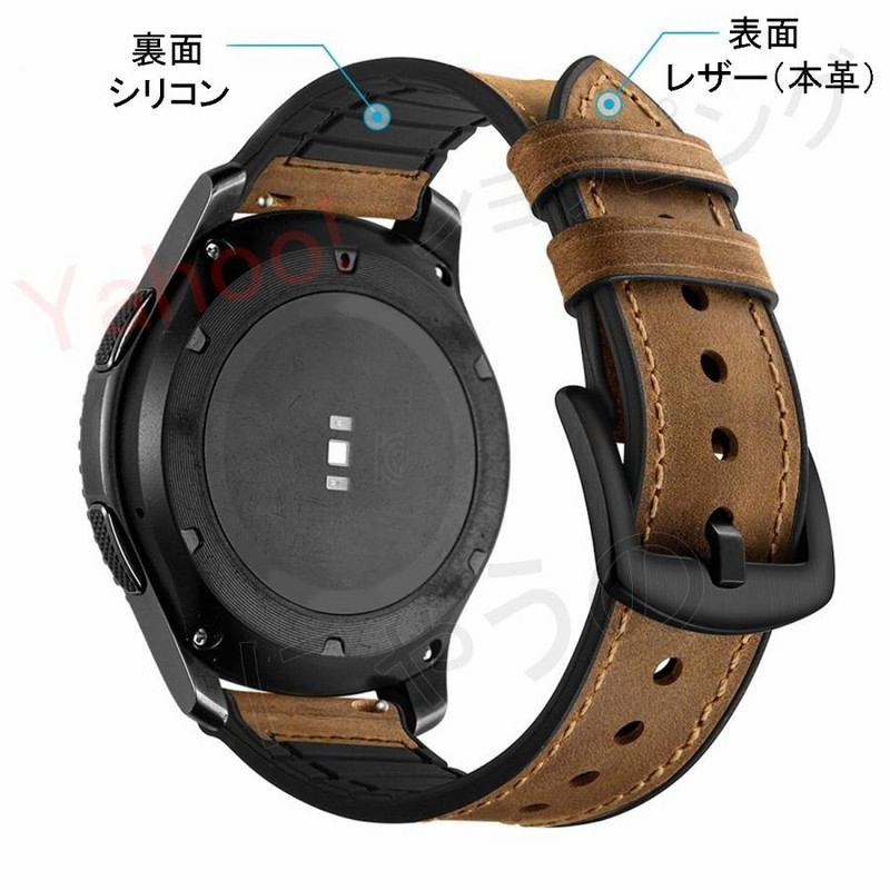 スマートウォッチベルト 20mm ステンレス ブラック s4 - 金属ベルト