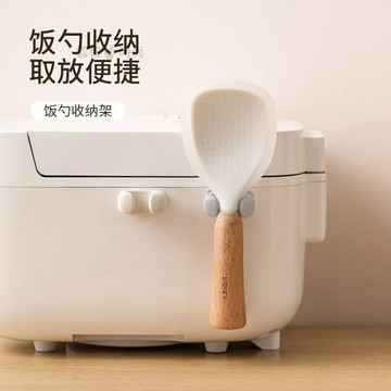 粘貼式飯勺收納架電飯煲壁掛米飯勺子放置架廚房不粘飯鏟矽膠掛鈎