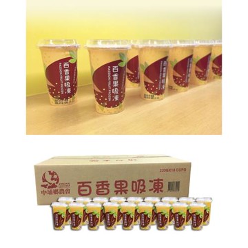 中埔鄉農會-百香果吸凍3箱入