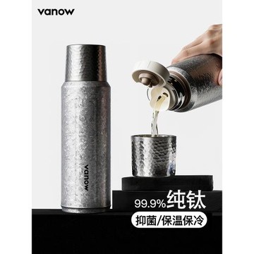 Vanow純鈦雙層保溫杯鈦杯男士燜泡茶水分離杯子高檔商務新年送禮