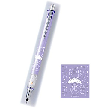 耀您館★日本三菱UNI豆豆龍貓撐傘ADVANCE自動出芯鉛筆KURU TOGA 0.3mm鉛筆自動鉛筆-正版授權宮崎駿吉卜力0618-02