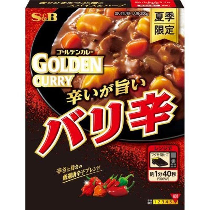 エスビー食品 ゴールデン カレー レトルト バリ辛 200g×5個セット