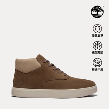 男款深棕色Emerson Street中筒休閒鞋|A6BW6W07