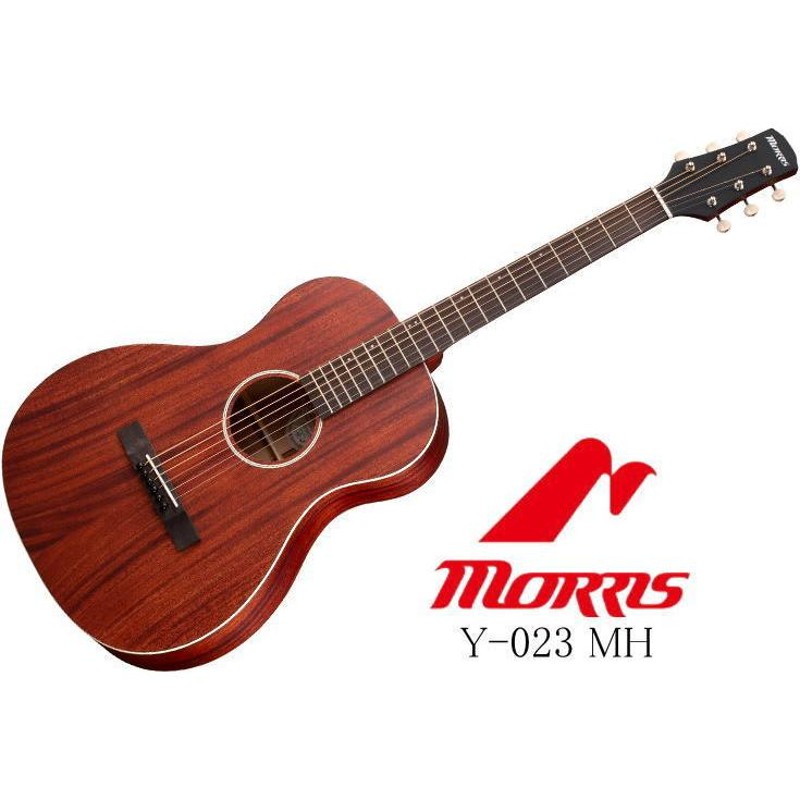 入荷しました。 在庫あります。》 Morris Y-023 MH NAT モーリス アコースティックギター ［只今 チューナーとギタースタンドとピック  サービス中♪♪］ | LINEブランドカタログ