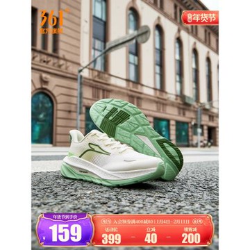 361赤焰3SE男鞋運動鞋2026春季新款減震回彈跑步鞋網面透氣跑鞋女