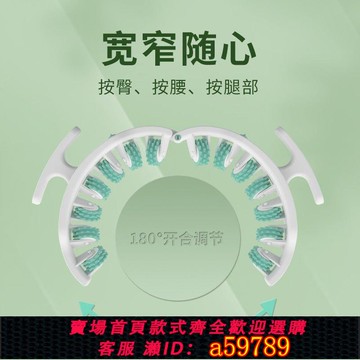 【全網低價 可打統編】升級款環形夾腿滾輪多功能可拆卸美腿器盆底肌訓練器新款按摩器
