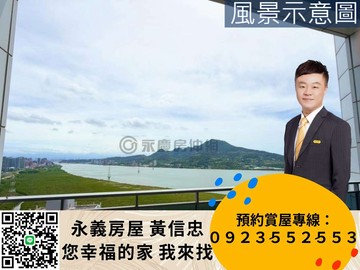 專任水立方270°景觀四房三車位一層一戶｜新北市淡水區淡金路