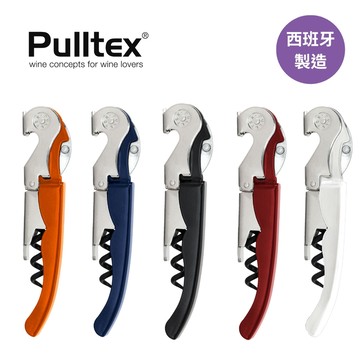 西班牙Pulltex｜二代混合原創開瓶器 - 小鴨黃