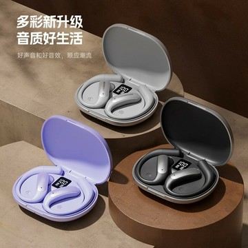 2025跨境M127智能AI翻譯開放式掛耳式半入耳式OWS真無線藍牙耳機【Snowbelle優選】