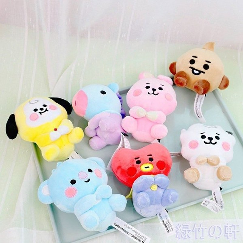 お得 Bts Bts グッズ Bt21 ぬいぐるみ 抱きまくら 抱き枕 かわいい アルバム キャラクター Dicon お昼寝 彼女 誕生日 子供 クリスマスプレゼント ギフト お歳暮 通販 Lineポイント最大get Lineショッピング