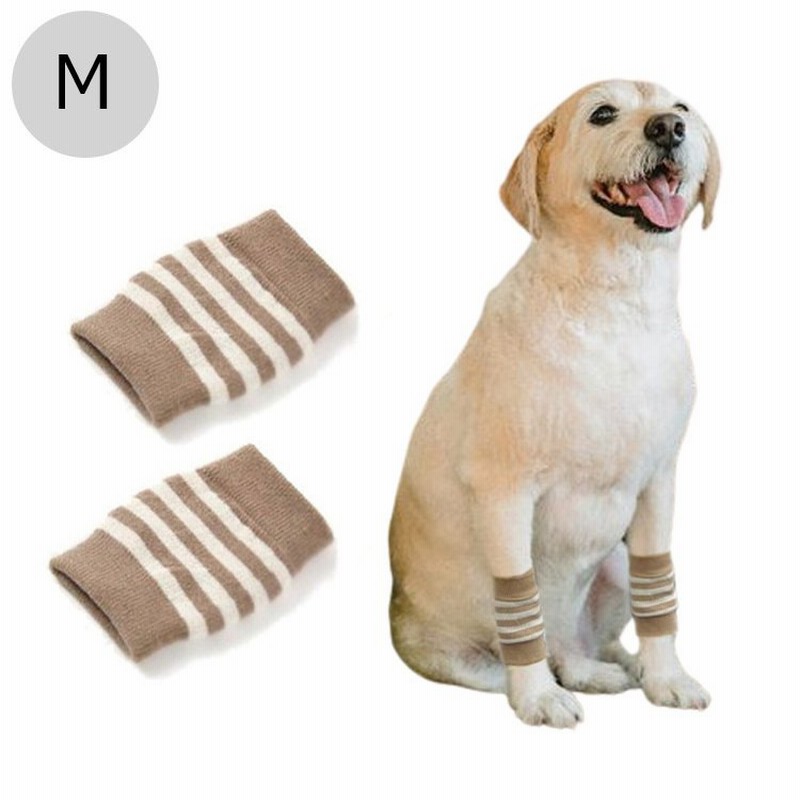 小型犬 犬用オーガニック レッグウォーマー サポーター ボーダー Mサイズ２足セット 通販 Lineポイント最大0 5 Get Lineショッピング