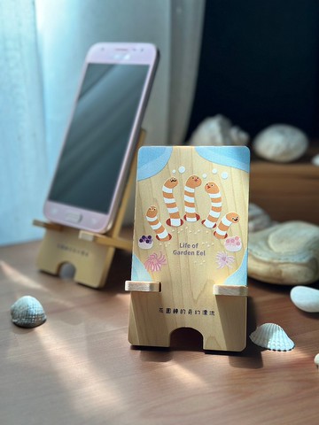 5隻鰻/花園鰻的奇幻漂流/原木二片式手機架