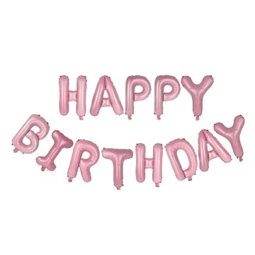 HAPPY BIRTHDAY字母氣球  馬卡粉  1組