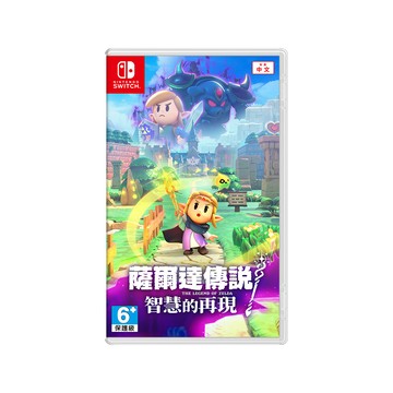 Nintendo NS Switch 薩爾達傳說 智慧的再現 國際中文版 支援中文