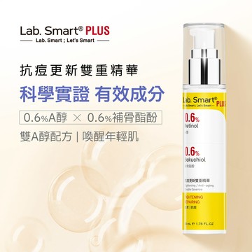 【廠商直送】達特醫LS Plus抗痘更新雙重精華50ml