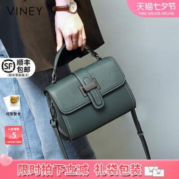 包包2025新款通勤媽媽高級感小斜挎包真皮女包百搭單肩手提小方包