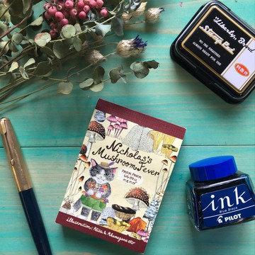 翻頁小memo：尼可拉斯的蘑菇狂熱