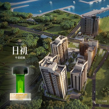 專約日初不老莊園1淺水灣樂齡養生宅面南景觀房｜新北市三芝區海尾