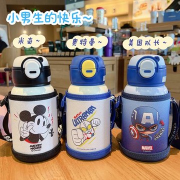 卡通授權保溫杯 女生316食品級吸管水杯寶寶幼兒園水壺316不銹鋼
