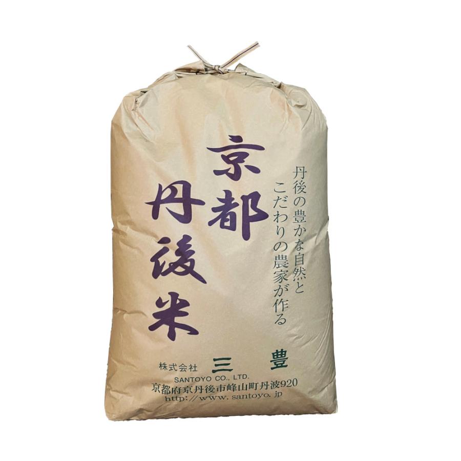 新米が入荷しました 玄米 30kg コシヒカリ 京都丹後産 「令和5年産」
