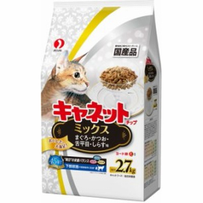 【ペットライン】キャネットチップ　ミックス　２．７ｋｇ
