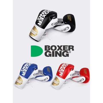 專業搏擊成人拳套實戰比賽男女訓練耐磨系繩拳擊手套泰拳格斗散打