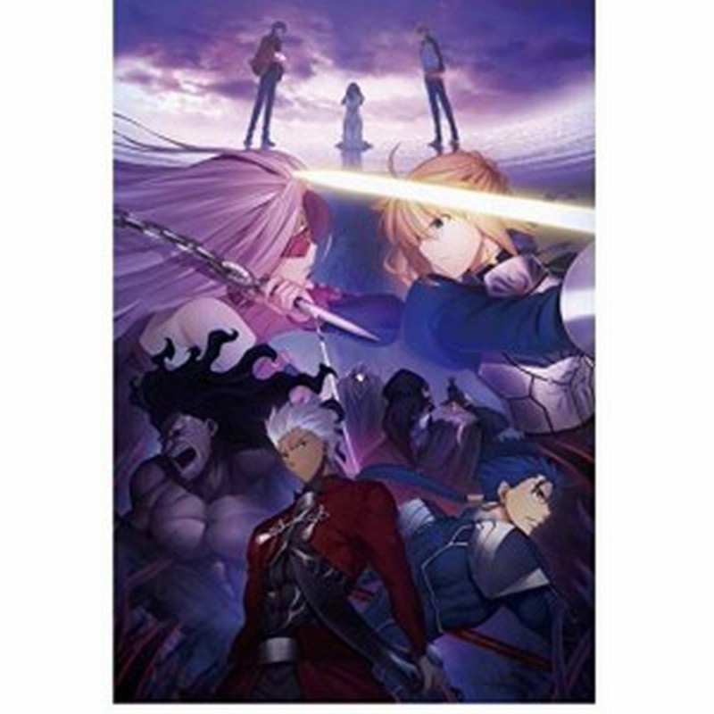 劇場版 Fate Stay Night Heaven S Feel T Presage Flower パンフレット ド 中古品 通販 Lineポイント最大1 0 Get Lineショッピング