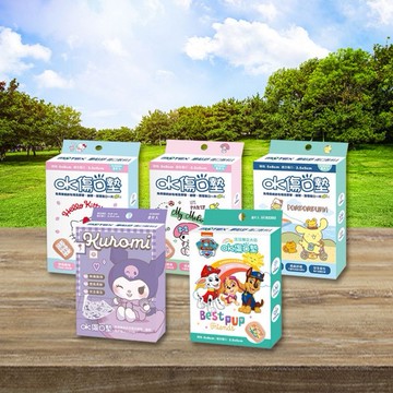 MOTEX 摩貼舒~傷口敷料(滅菌)(1盒／8入) 款式可選 OK繃