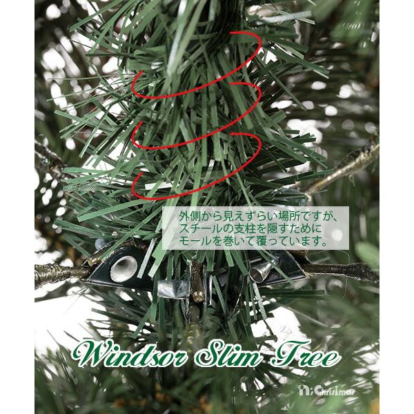 ヨーロピアンブルースプルース　スリム　180cm  ナカジョー　クリスマスツリー約100cm